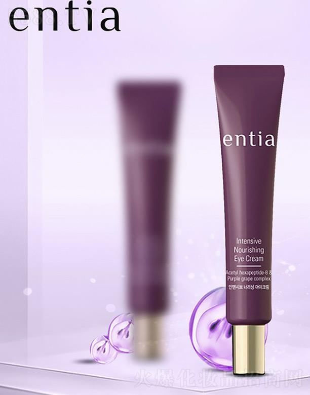 ������w�P(y��ng)���Q(m��o)���޹�˾����ɳentia�A���N(y��n)�B(y��ng)��˪ ���������̝�(r��n)����