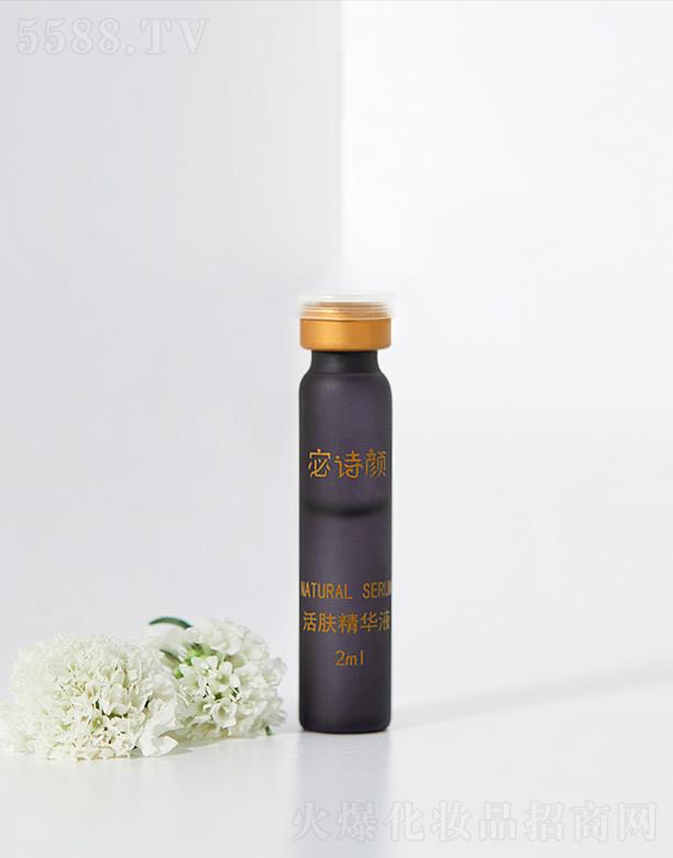 ���������ﻯ�yƷ���޹�˾���Ԋ��w���AҺ ������B(y��ng)���w