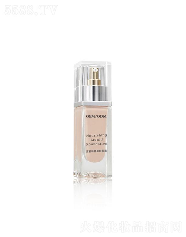 �V�|���ÿƼ����޹�˾���V�|����   ���ÿƼ����͸���۵�Һ   ��ˮ����