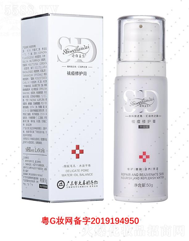 �V��΢������Ƽ����޹�˾��Ԋ�S�{������o��