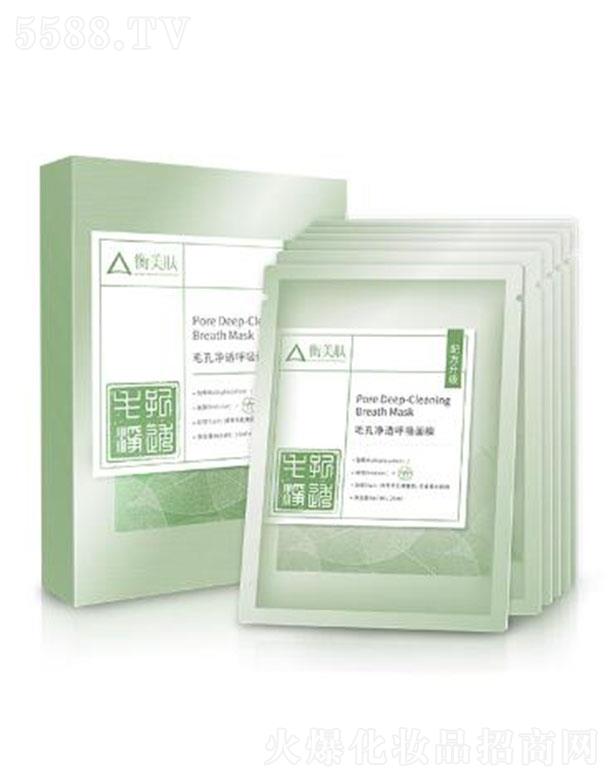 �V���ի@���yƷ�Ƽ����޹�˾�������wë�׃�͸������Ĥ ��ͨë�׌���ë�׶������|