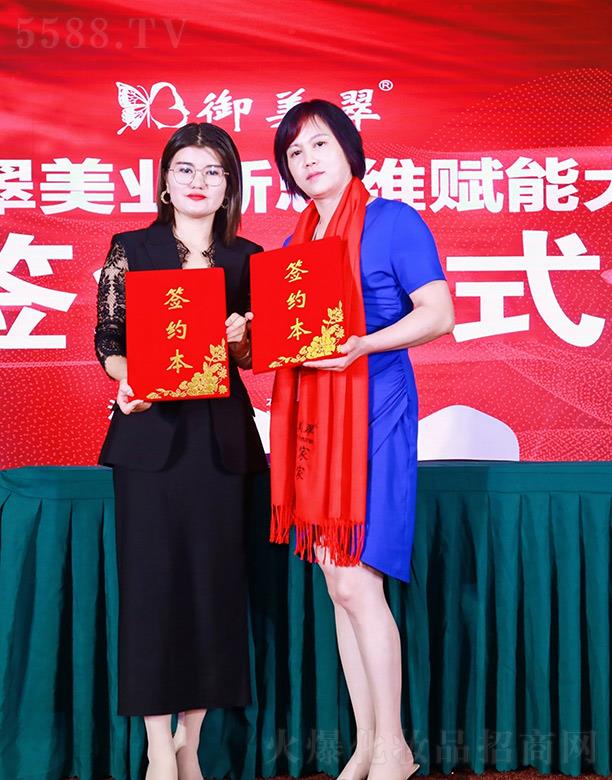 �������t(y��)ˎ����Ƽ�(�K��)���޹�˾���������x�ܕ�(hu��)�F(xi��n)��(ch��ng)���s