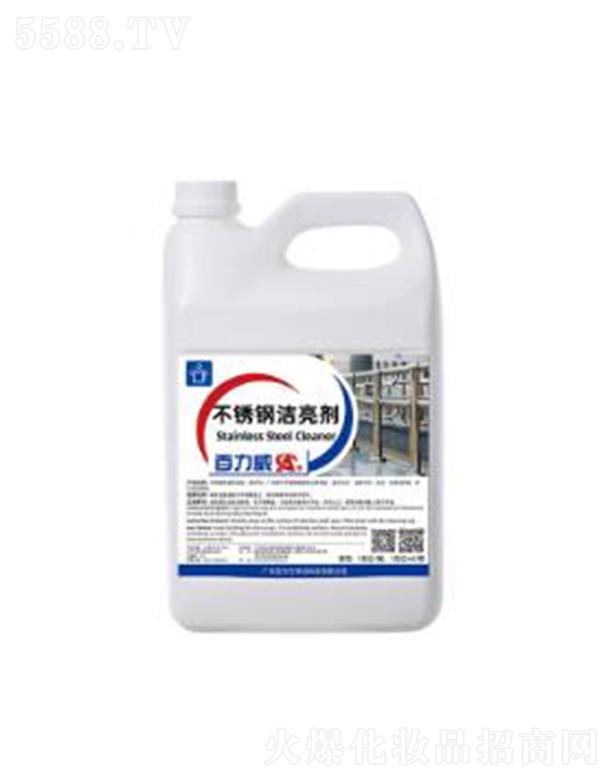 �V�|�������坍�Ƽ����޹�˾��������A+���P��坍�� ����������(qi��ng)ϴ�칦Ч��