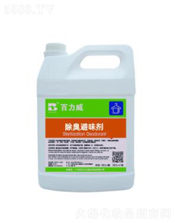 �V�|�������坍�Ƽ����޹�˾��������������ζ�坍��