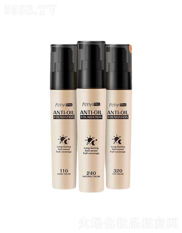 ���^�������_���yƷ���޹�˾�����^�������_  ���ݿ��ͷ۵�Һ  30ml   �غͼ�ā   ������ɫ