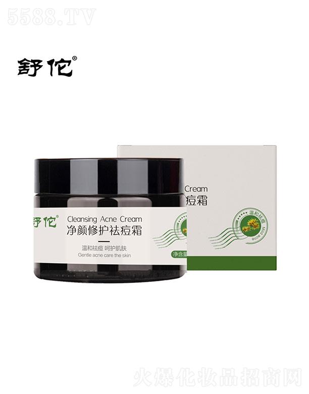 �V���������Ƽ����޹�˾���V���������   ��٢������o�˪   ������ӡ