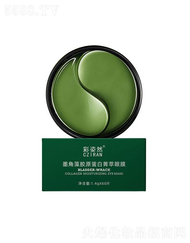 �V���������Ƽ����޹�˾���V���������   ����Ȼī�����zԭ����������Ĥ   �����ۼy