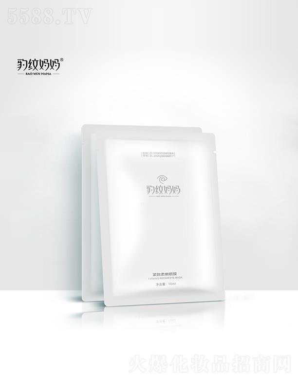 �������y�������yƷ���޹�˾�����y�����o��������Ĥ 10ml��10Ƭ ���l(f��)���۬���(r��n)