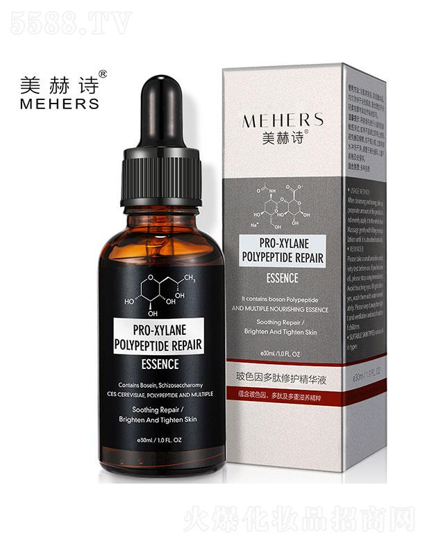 �V��ֲܷ���ݻ��yƷ���޹�˾���V��ֲܷ����   ����Ԋ��ɫ��������o(h��)���AҺ   �o�w�����a(b��)ˮ