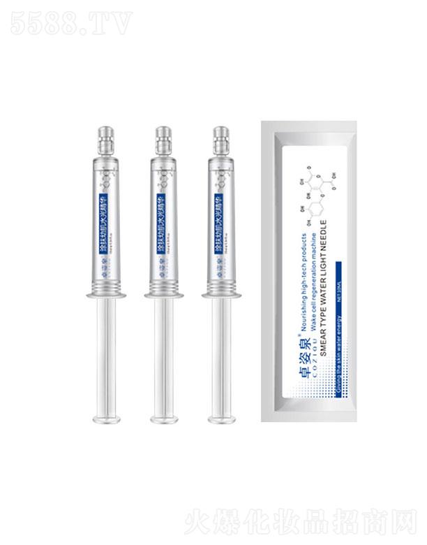 �V�ݳ������yƷ�Ƽ����޹�˾���V�ݳ���   ׿��Ȫ������ԭҺͿĨʽ   �a(b��)ˮ����