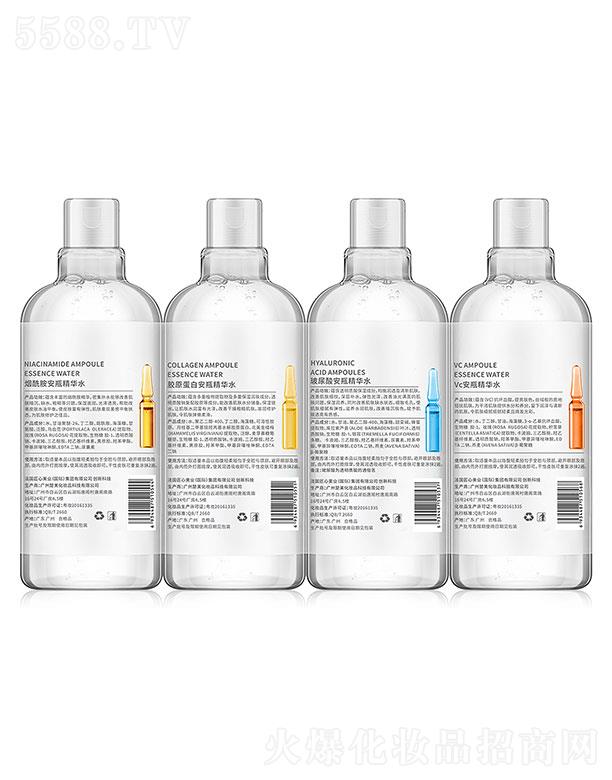 �V�ݳ������yƷ�Ƽ����޹�˾���V�ݳ���   �����yƷ�����ᰲƿ���Aˮ   �����a(b��)ˮ