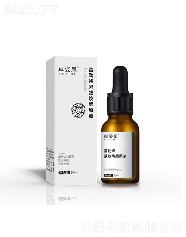 �V�ݳ������yƷ�Ƽ����޹�˾���V�ݳ���   ׿��Ȫ����ϩ�o���ԭҺ   �o�¼��w   ������(x��)�y