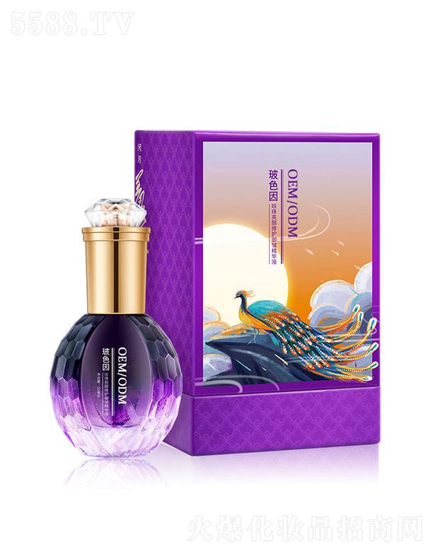 �V�ݳ������yƷ�Ƽ����޹�˾���V�ݳ���   �����yƷ��ɫ���������o(h��)���AҺ  �Ӿ�����   �����wɫ