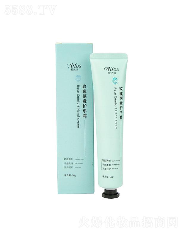 �V�|��Ľ����Ƽ����޹�˾���V�|��Ľ����   ��(��i)��Ԋ(sh��)����ѻ��o(h��)��˪  50g   �̝�(r��n)�a(b��)ˮ