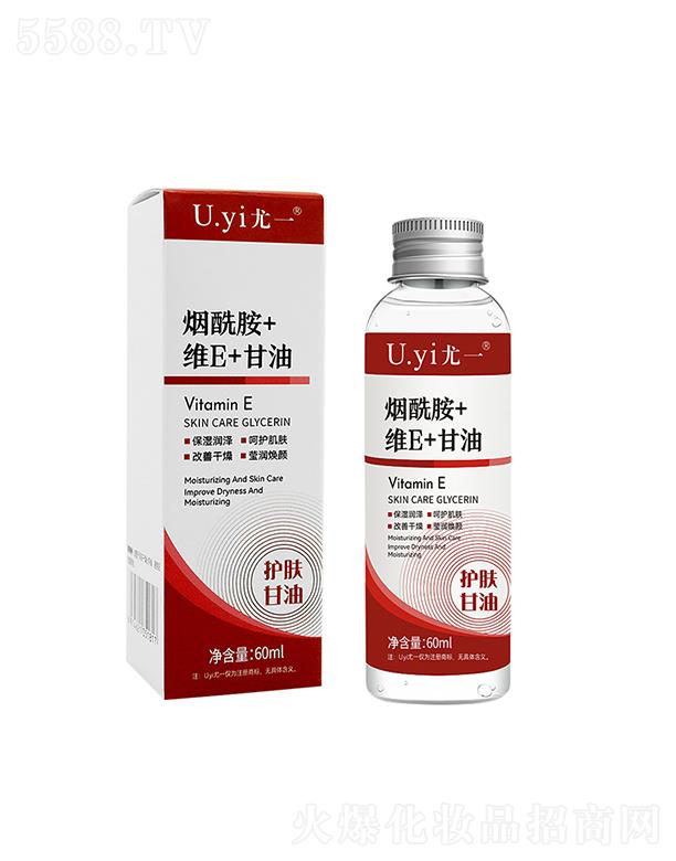 �㽭���y���yƷ���޹�˾���㽭���y   ��һ�������SE�o(h��)�w���;��AҺ  Ę�������a(b��)ˮ