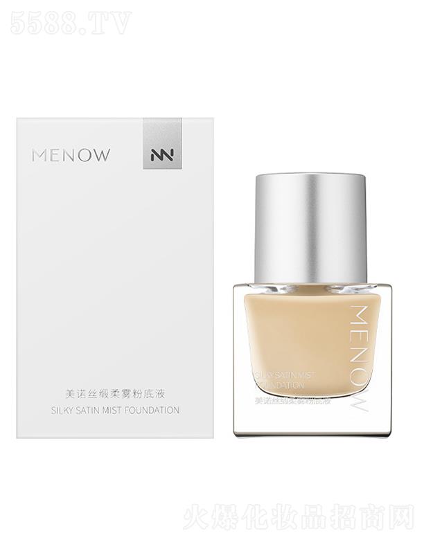 �V�|��Ʒ�R�̘I(y��)���޹�˾���V�|��Ʒ�R    ���Z�����̷��B(y��ng)�w�۵�Һ  �غ�����   ��覲�Ó�y