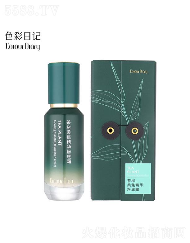 �V�������(��i)���û��yƷ���޹�˾���V�������(��i)   ɫ����ӛ���(sh��)�ό���A�۵�˪   �p����(x��)ā   �־ö��y