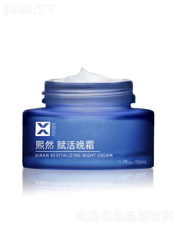 �V����Ȼ���yƷ���޹�˾���V����Ȼ   ��Ȼ�x����˪   �����ϱ���    �̝����y