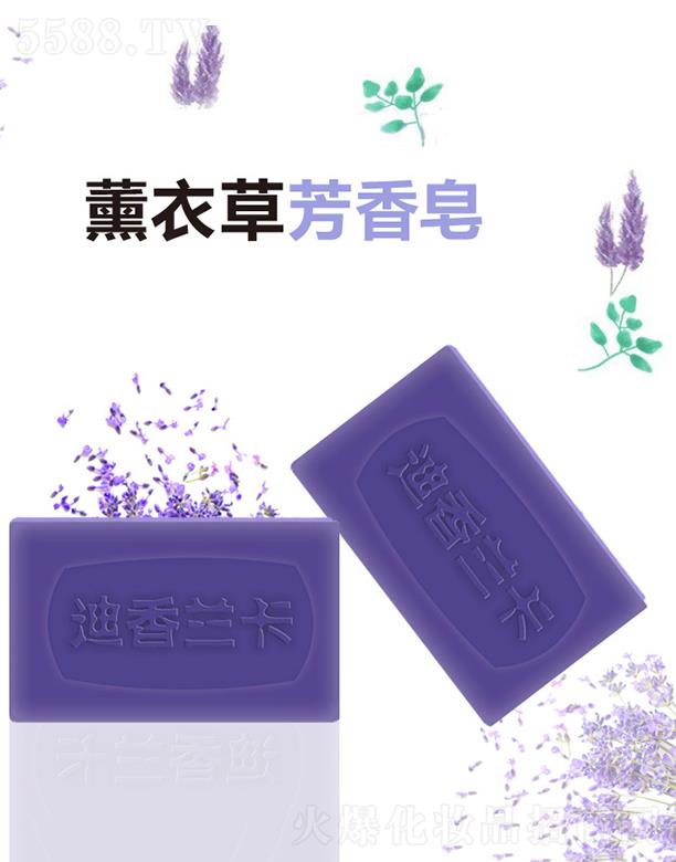 �mϪ�м΃|����Ʒ���޹�˾�������m��޹�²ݷ�����  ͸����ֲ��ɷ�ϴ����