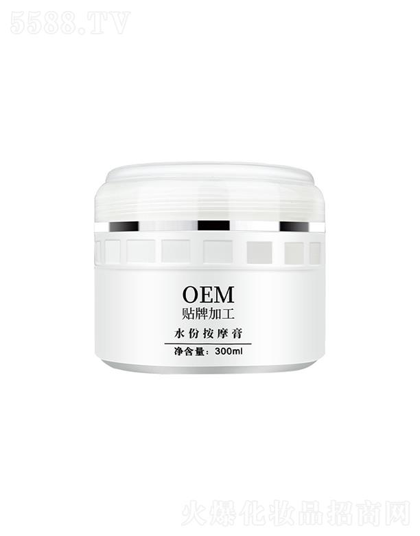 �V��������Դ���yƷ���޹�˾���V��������Դˮ�ݰ�Ħ�� 300ml �坍ë�׺��o���|(zh��)