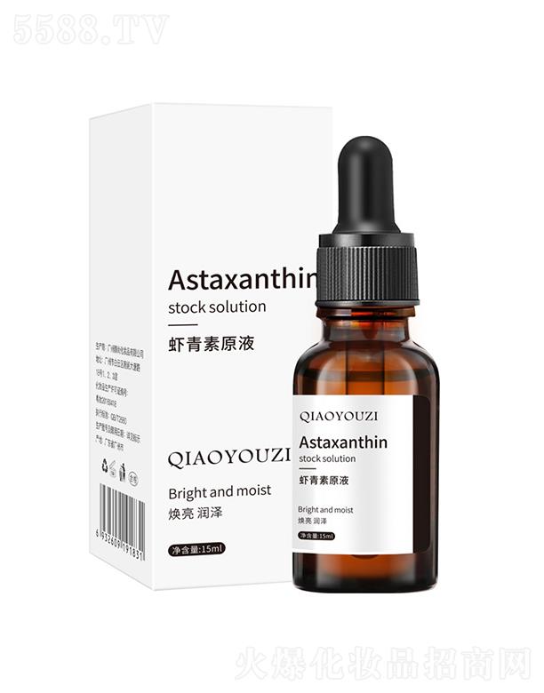 �V����л��yƷ���޹�˾���V�����  ��ݯ���r����ԭҺ   �a(b��)ˮ����