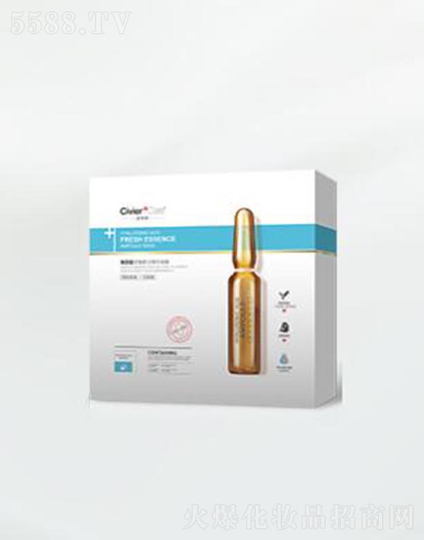 �V�����˾S�Ż��yƷ���޹�˾���˾S�Ų����ᰲƿ�rע���A��Ĥ ���w�쏗ˮ��M�o��(sh��)