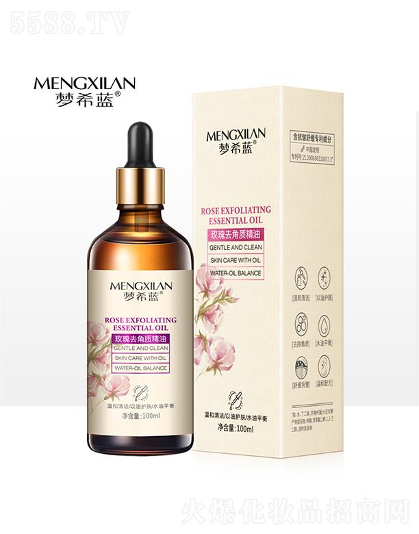 �V�݉�ϣ�{���yƷ���޹�˾���V�݉�ϣ�{   ��ϣ�{õ��ȥ���|(zh��)����    �坍ë��