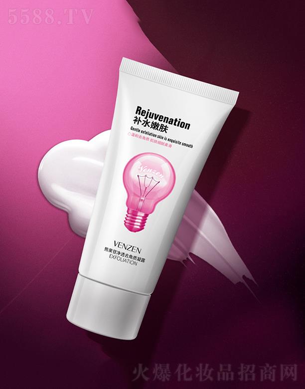 �V���А�ɏ���yƷ���޹�˾���V���А�ɏ  ��ؑ�ܹ��Ճ�͸ȥ���|��¶   ����坍   ȥ���|