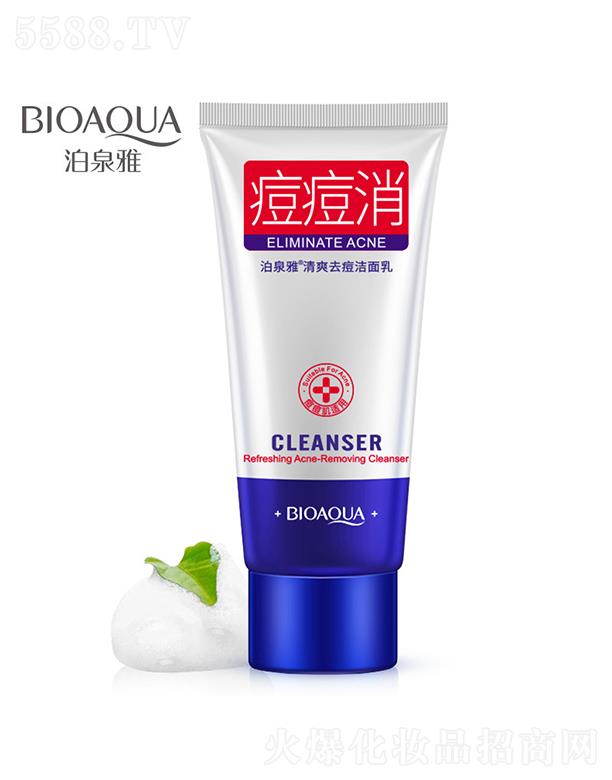 �V���А�ɏ���yƷ���޹�˾���V���А�ɏ   ��Ȫ����ˬ�������   �aˮ����   ����ƽ��