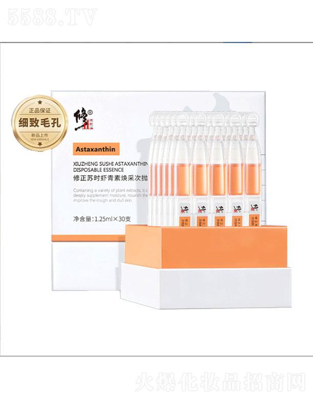 ��������������Ƽ����޹�˾������������   �����r�����p�����A   ������   �aˮ����