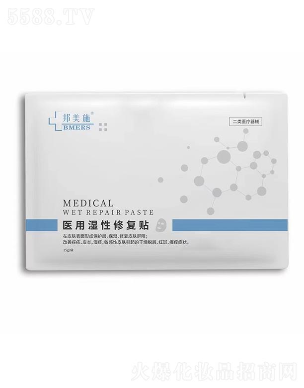 ��h�Z��(����)�t(y��)ˎ�Ƽ����޹�˾������ʩ�t(y��)�Ý����ޏ��N 25g