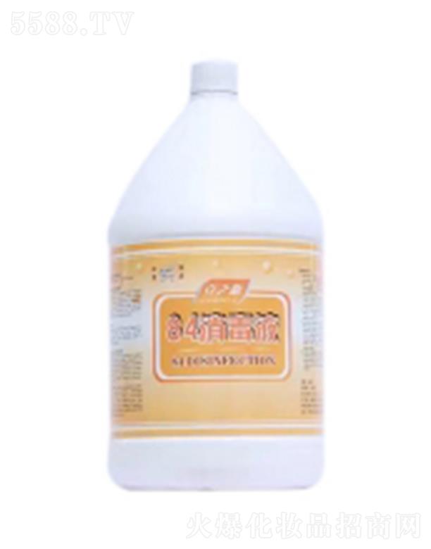 ����ʥ�U�ջ��Ƽ����޹�˾����֮��84����Һ