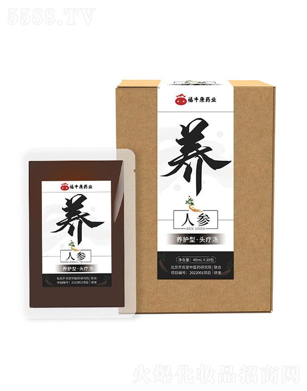 ����ʡ��ţ������Ƽ����޹�˾������ʡ��ţ��   ��ţ���˅��B(y��ng)�l(f��)�^��Һ   �^���o�l(f��)