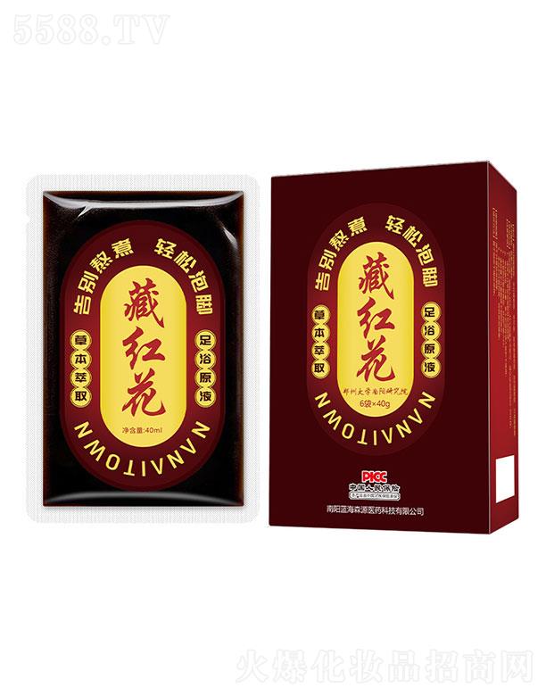 ���(y��ng)�{(l��n)��ɭԴ�t(y��)ˎ�Ƽ����޹�˾�����(y��ng)�{(l��n)��ɭԴ    ɭԴ���ݲؼt����ԡҺ   �I(y��ng)�B(y��ng)�̝�(r��n)