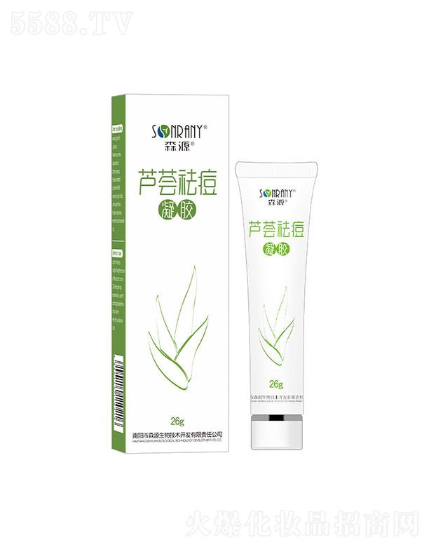 ����{��ɭԴ�t(y��)ˎ�Ƽ����޹�˾������{��ɭԴ   ɭԴ�J�C����z   �غ��   ������ӡ