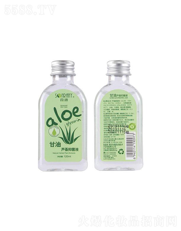 ����{��ɭԴ�t(y��)ˎ�Ƽ����޹�˾������{��ɭԴ   ɭԴ�����J�C�־�Һ   ƽ��ˮ��   120ml