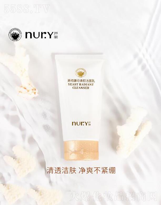 �����Ԡ�ِ���yƷ���޹�˾�������Ԡ�ِ   �J��ݼ����ĸ�������  120g   ��͸ë��