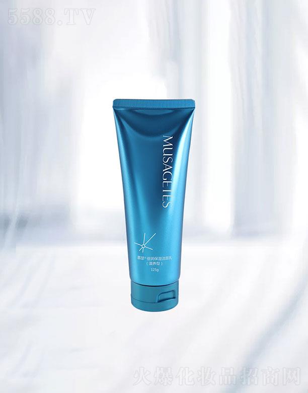 ɽ�|��Ȼ�{�׌�(sh��)�I(y��)�l(f��)չ���޹�˾��ɽ�|��Ȼ�{�׌�(sh��)�I(y��)   Ľɪ�����������飨���B(y��ng)�ͣ�125gƽ����֬