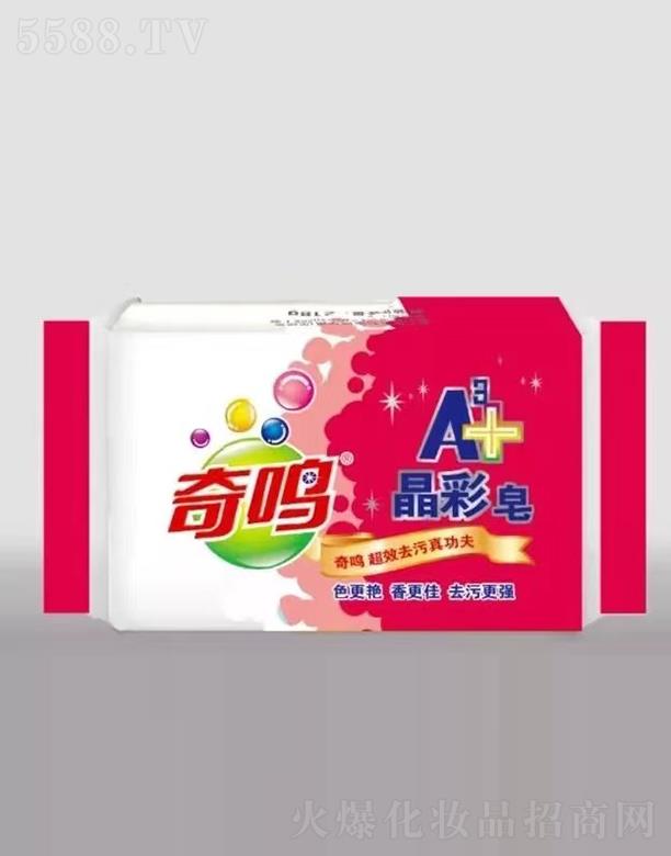 ���Kʢϴ��Ƽ����޹�˾�����Q������ ɫ���G�����ȥ�����