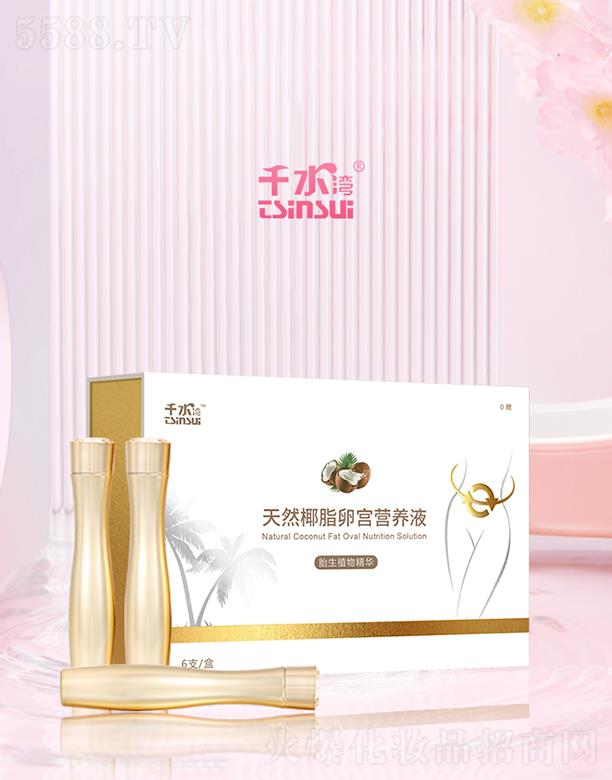 ��������ΘI(y��)����Ʒ����؟(z��)�ι�˾��ǧˮ��®��ȻҬ֬�ьm�I�B(y��ng)Һ 6֧/��