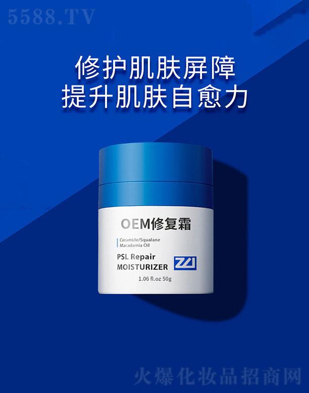 �麣�W�S˹�Ƽ����޹�˾���麣�W�S˹  �W�S˹�ޏ�(f��)��  50g   ���o(h��)����