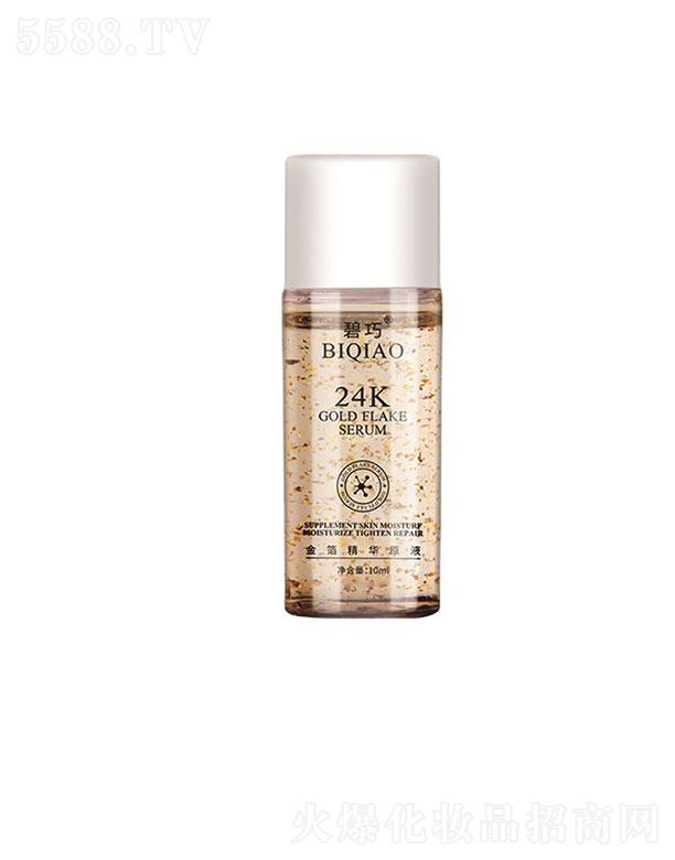 �V�ݱ�ɏ����Ƽ����޹�˾���V�ݱ�ɏ  ���ɽ𲭾��AԭҺ  �a(b��)ˮ����