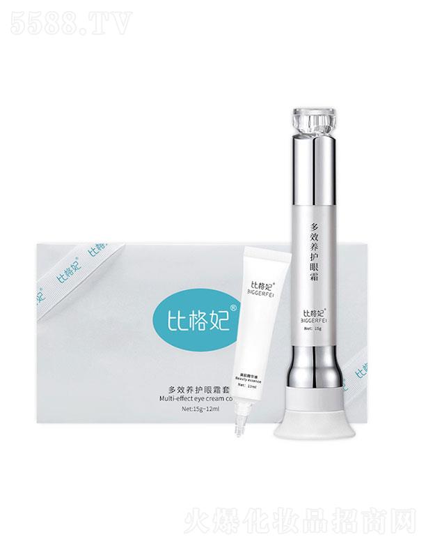 �V�����I(l��ng)Ƽ����޹�˾���V�����I(l��ng)�  �ȸ�����Ч�B(y��ng)�o(h��)��˪��  �����۴� ��(x��)�y�����o��