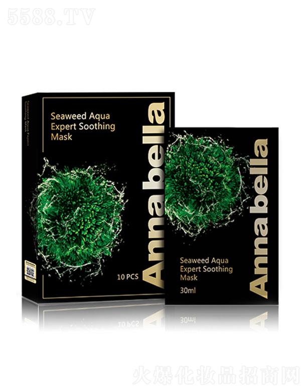 �V�ݰ���֮���Q(m��o)�����޹�˾��ANNABELLA�ڽ�����Ĥ 30ml*10�a(b��)ˮ�澏���o(h��)����(r��n)����