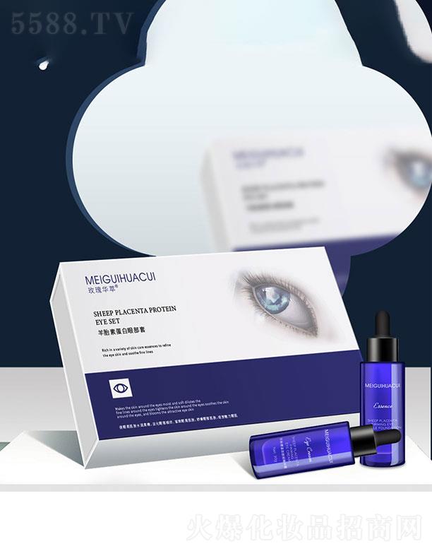 �V�ݰ������yƷ���޹�˾���V�ݰ���  õ���A����̥�ص����۲��׺�   �a(b��)�䵰��