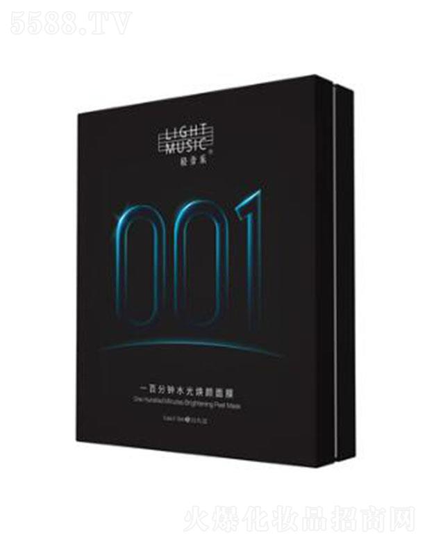 �V��������Ʒ�ƹ������޹�˾���p����һ�ٷ��ˮ�⟨���Ĥ 5Ƭ�b �aˮ�����������w