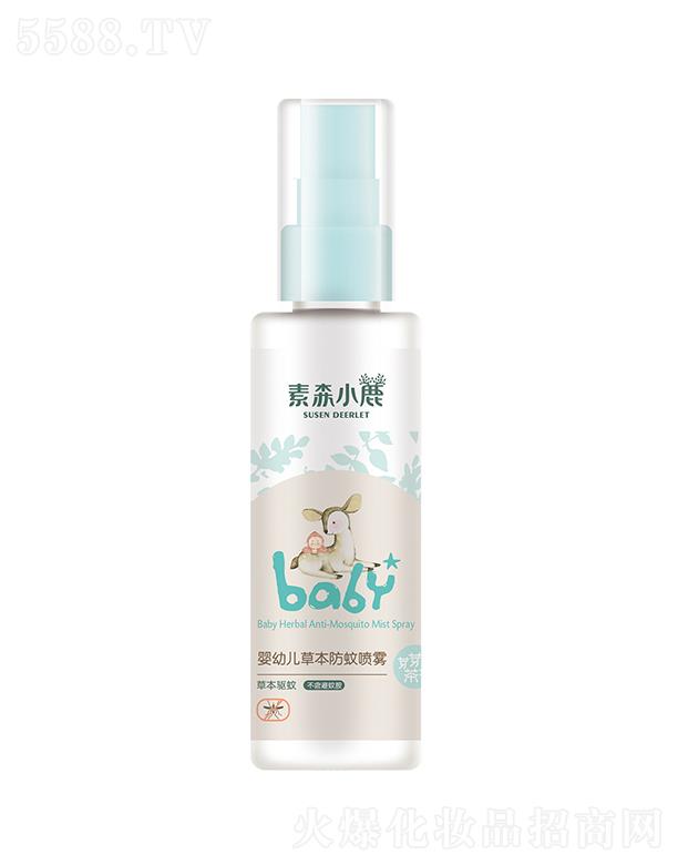 �V�|�P���_�Ƽ����޹�˾����ɭС¹���׃��ݱ����Ç��F 90ml�ݱ��(q��)�ò������ð�