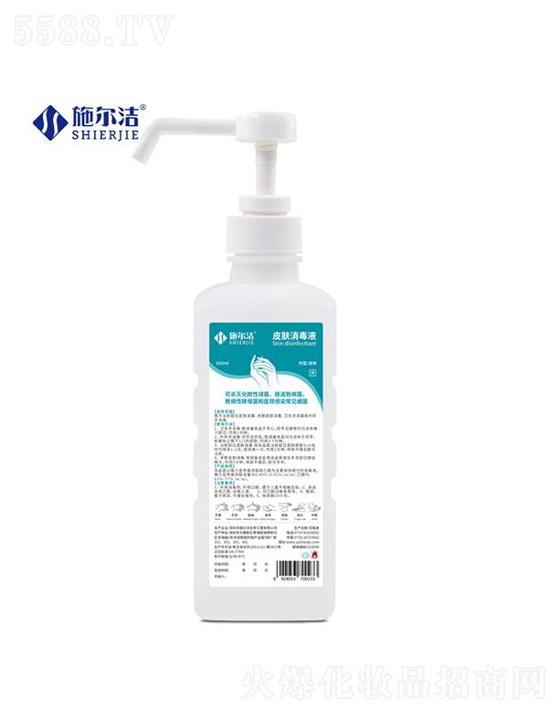 ������ʩ�������﹤�����޹�˾��ʩ�����ٸ�Ƥ�w����Һ--600ml