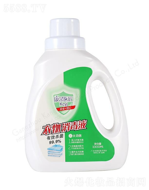 �V���п�����Ʒ���޹�˾�������t(y��)����������Һ 1000ml