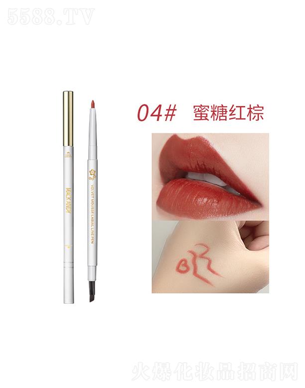 �V���Ь��ɰ��ϻ��yƷ���޹�˾�����ɰ��Ͻz�qĽ˹�����P-4���Ǽt��ɫ